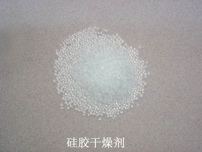 平阴县硅胶干燥剂回收